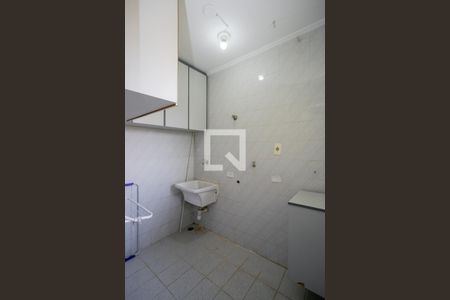 Apartamento à venda com 80m², 2 quartos e 1 vaga Apartamento à venda com 80m², 2 quartos e 1 vagaÁrea de serviço