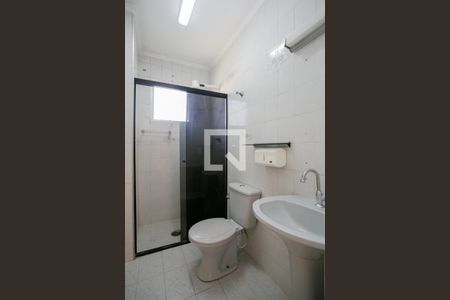 Apartamento à venda com 80m², 2 quartos e 1 vaga Apartamento à venda com 80m², 2 quartos e 1 vagaBanheiro