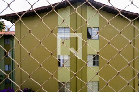 Vista do Quarto 1 de apartamento à venda com 2 quartos, 80m² em Vila Nova Cachoeirinha, São Paulo