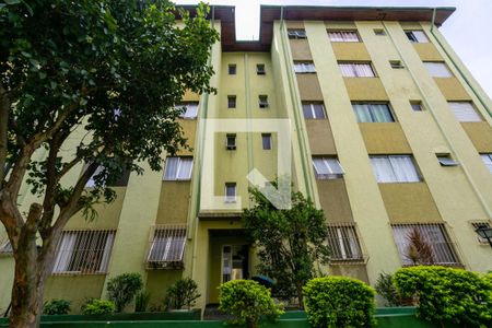 Apartamento à venda com 80m², 2 quartos e 1 vaga Apartamento à venda com 80m², 2 quartos e 1 vagaFachada do bloco