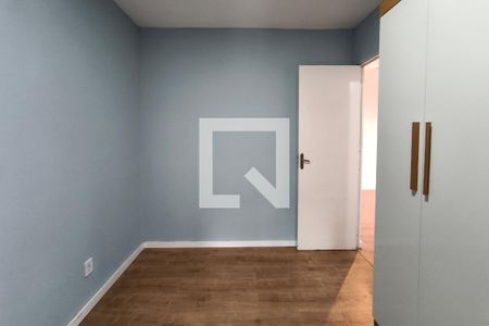 Quarto  de apartamento para alugar com 2 quartos, 57m² em Vila Satúrnia, Campinas