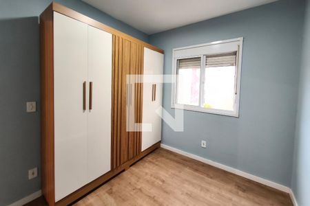 Quarto  de apartamento para alugar com 2 quartos, 57m² em Vila Satúrnia, Campinas
