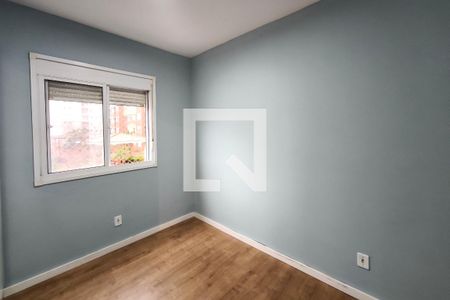 Quarto  de apartamento para alugar com 2 quartos, 57m² em Vila Satúrnia, Campinas