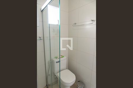 Apartamento à venda com 148m², 3 quartos e 3 vagasBanheiro da suíte 1