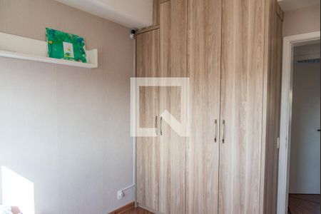 Apartamento à venda com 148m², 3 quartos e 3 vagasSuíte 1