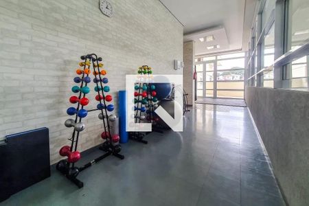 Apartamento à venda com 148m², 3 quartos e 3 vagasAcademia