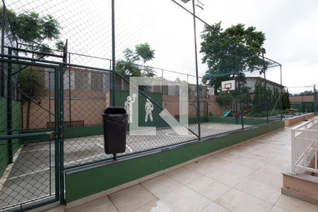 Apartamento à venda com 48m², 2 quartos e 1 vagaQuadra