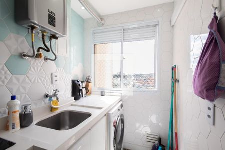 Apartamento à venda com 48m², 2 quartos e 1 vagaCozinha e Área de Serviço