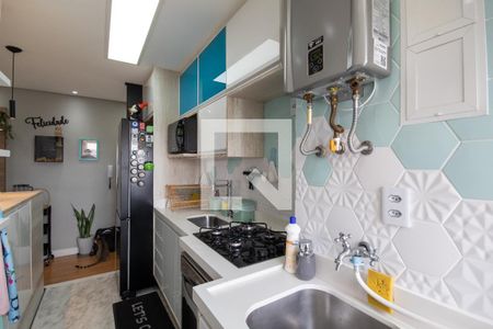 Apartamento à venda com 48m², 2 quartos e 1 vagaCozinha e Área de Serviço