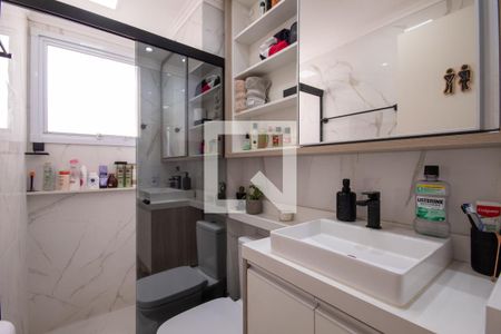 Apartamento à venda com 48m², 2 quartos e 1 vagaBanheiro