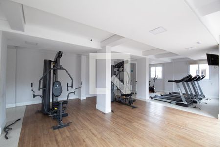 Apartamento à venda com 48m², 2 quartos e 1 vagaÁrea comum - Academia