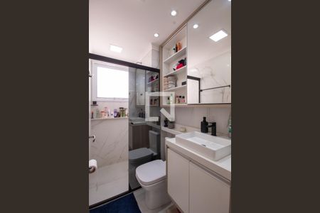 Apartamento à venda com 48m², 2 quartos e 1 vagaBanheiro