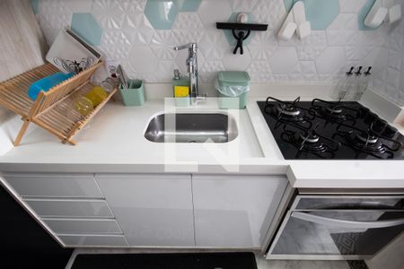 Apartamento à venda com 48m², 2 quartos e 1 vagaCozinha e Área de Serviço