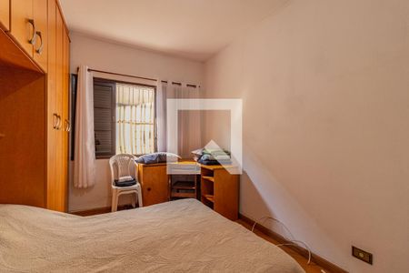 Suíte de casa para alugar com 2 quartos, 172m² em Jardim América, Taboão da Serra