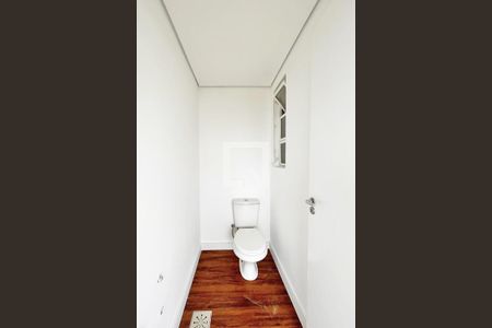 Apartamento à venda com 222m², 3 quartos e 2 vagas Apartamento à venda com 222m², 3 quartos e 2 vagasLavabo