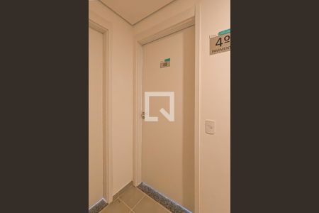 Apartamento à venda com 40m², 2 quartos e 1 vagaEntrada