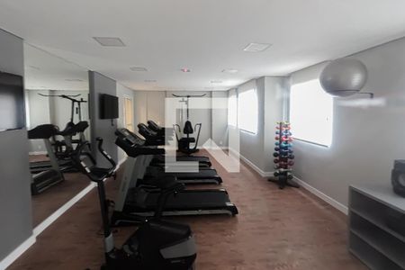 Apartamento à venda com 40m², 2 quartos e 1 vagaÁrea comum - Academia