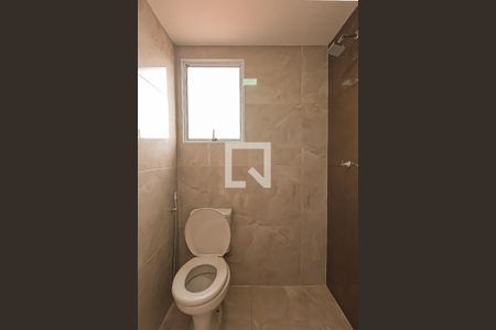 Apartamento à venda com 40m², 2 quartos e 1 vagaBanheiro