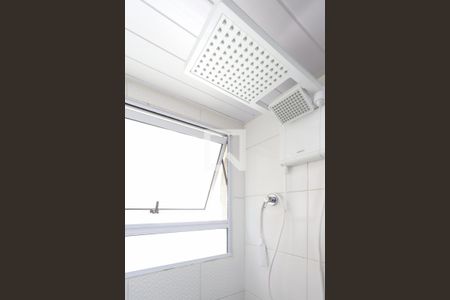 Apartamento para alugar com 44m², 2 quartos e 1 vagaBanheiro