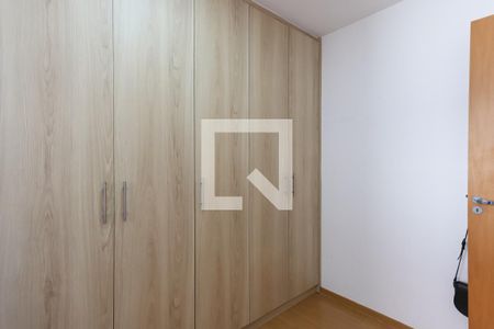 Apartamento para alugar com 44m², 2 quartos e 1 vagaQuarto 2