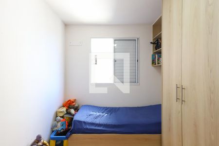 Apartamento para alugar com 44m², 2 quartos e 1 vagaQuarto 2