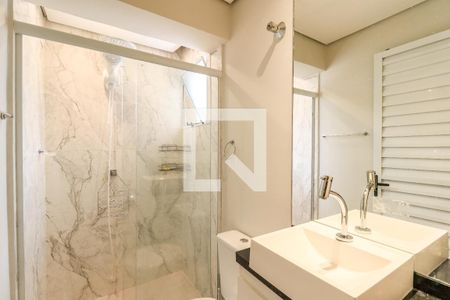 Banheiro de kitnet/studio para alugar com 1 quarto, 24m² em Chácara Santo Antônio (zona Sul), São Paulo