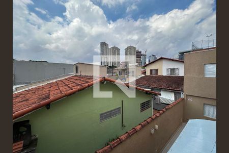 Vista Quarto de casa para alugar com 1 quarto, 37m² em Chácara Santo Antônio (zona Sul), São Paulo