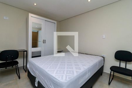 Studio de kitnet/studio para alugar com 0 quarto, 35m² em Chácara Santo Antônio (zona Sul), São Paulo