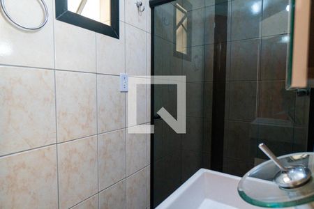 Apartamento para alugar com 60m², 3 quartos e 1 vagaBanheiro Social