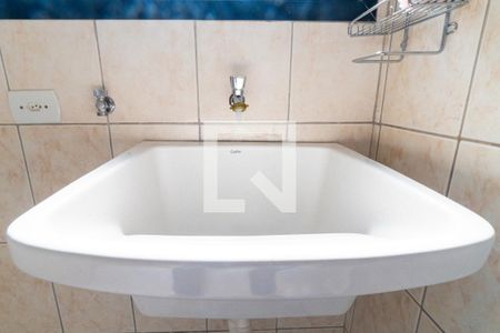 Apartamento para alugar com 60m², 3 quartos e 1 vagaÁrea de Serviço Detalhe