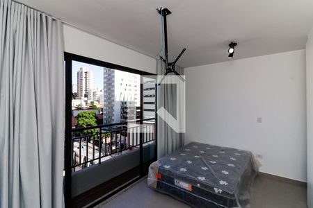 Studio para alugar com 25m², 1 quarto e sem vagaSala