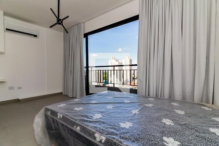 Studio para alugar com 25m², 1 quarto e sem vagaQuarto