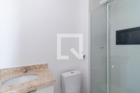 Apartamento para alugar com 25m², 1 quarto e sem vaga Apartamento para alugar com 25m², 1 quarto e sem vagaBanheiro