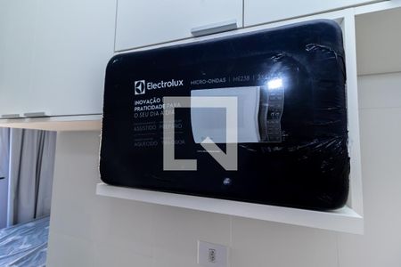 Apartamento para alugar com 25m², 1 quarto e sem vaga Apartamento para alugar com 25m², 1 quarto e sem vagaCozinha