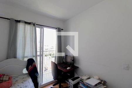 Apartamento à venda com 29m², 1 quarto e sem vagaSuíte 