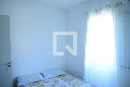 Apartamento para alugar com 63m², 3 quartos e 1 vagaQuarto 2 