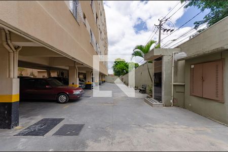 Apartamento à venda com 60m², 2 quartos e 1 vagaÁrea comum
