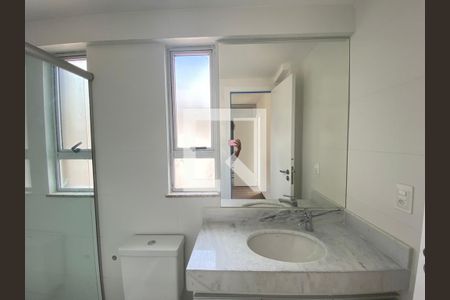 Apartamento à venda com 62m², 2 quartos e 2 vagas Apartamento à venda com 62m², 2 quartos e 2 vagasBanheiro