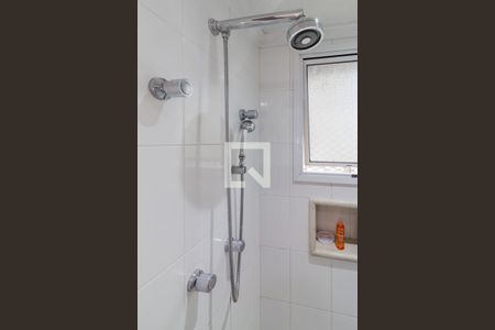 Apartamento à venda com 202m², 3 quartos e 3 vagasBanheiro Suíte 1