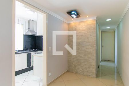 Apartamento para alugar com 60m², 2 quartos e 1 vagaSala de Jantar