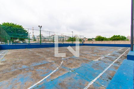 Apartamento para alugar com 60m², 2 quartos e 1 vagaÁrea comum - Quadra