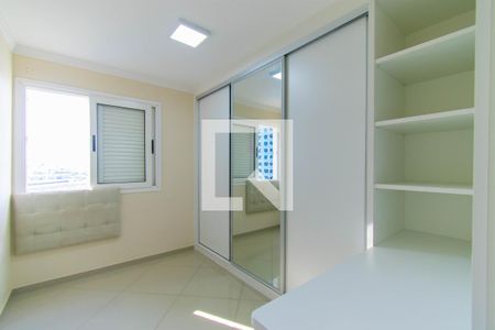 Apartamento para alugar com 60m², 2 quartos e 1 vagaQuarto 2