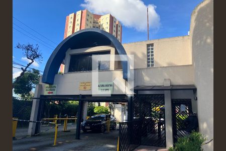 Apartamento para alugar com 60m², 2 quartos e 1 vagaFachada e portaria