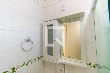 Apartamento para alugar com 60m², 2 quartos e 1 vagaBanheiro