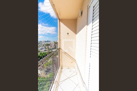 Apartamento para alugar com 60m², 2 quartos e 1 vagaVaranda do Quarto  1
