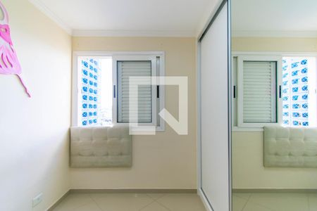 Apartamento para alugar com 60m², 2 quartos e 1 vagaQuarto 2