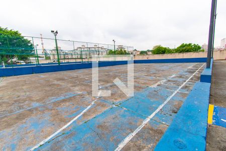 Apartamento para alugar com 60m², 2 quartos e 1 vagaÁrea comum - Quadra