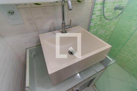 Apartamento para alugar com 60m², 2 quartos e 1 vagaBanheiro