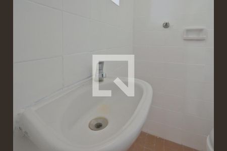 Casa à venda com 224m², 4 quartos e 3 vagasBanheiro de serviço