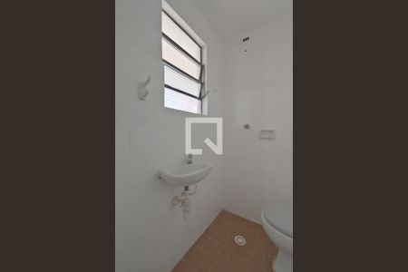 Casa à venda com 224m², 4 quartos e 3 vagasBanheiro de serviço